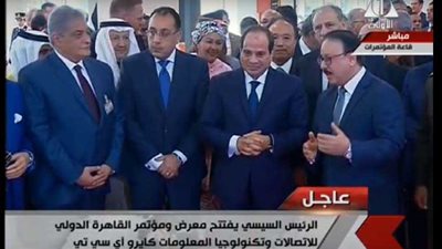 السيسي يقدم ابنة الشهيد الحديدي لافتتاح معرض «Cairo ICT»