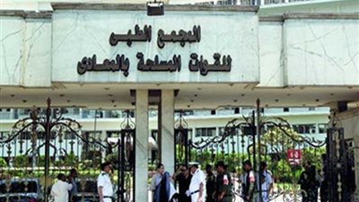 خبيران في الطب النووي والأشعة التداخلية بالمعادي العسكري