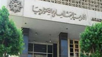 مستقبل المياه في ورشة عمل لأكاديمية البحث العلمي يناير المقبل