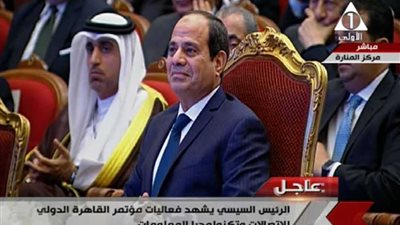 السيسي يطلق 