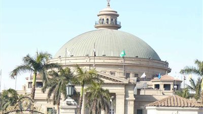 الثلاثاء حلقة نقاشية بجامعة القاهرة حول سياسات الاستثمار في مصر