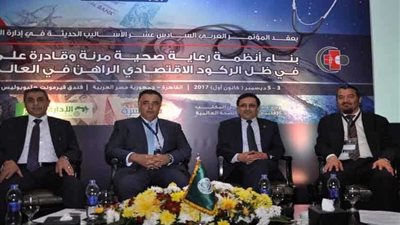 مؤتمر المستشفيات يدعو إلى بناء أنظمة رعاية صحية عربية