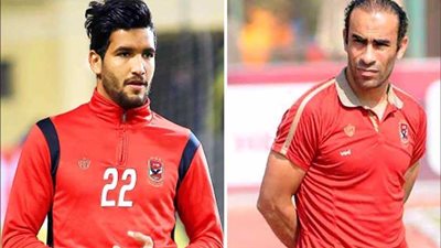 الأهلي يعاقب 