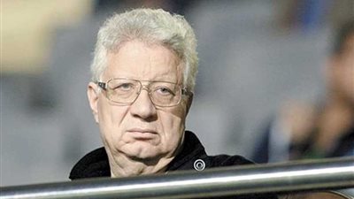 رفض طلب من النائب العام برفع الحصانة عن مرتضى منصور