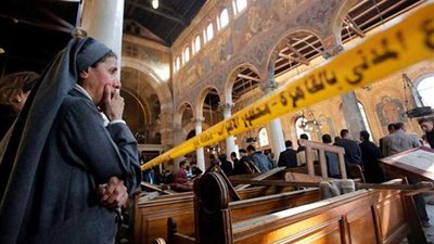 غدا محاكمة المتهمين فى قضية 