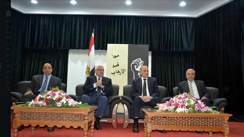 تطبيق إلكتروني لتقويم