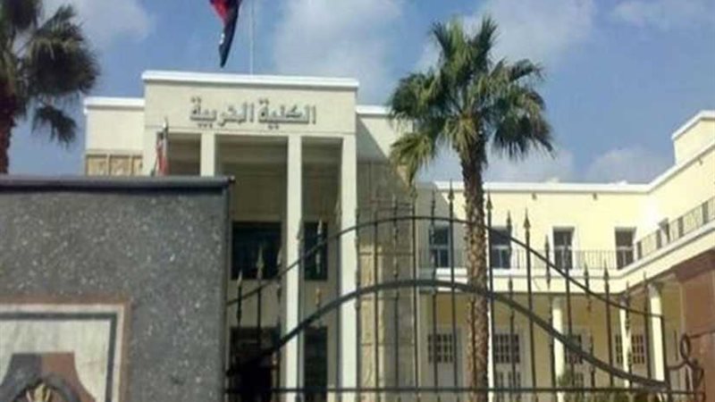 الكلية الحربية تعلن