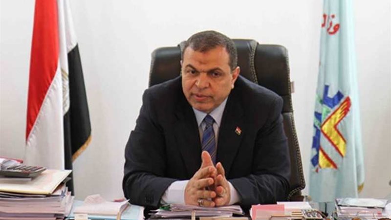 القوى العاملة: نعمل