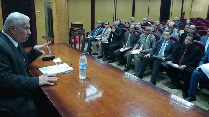 تعليم البحيرة تستعداد