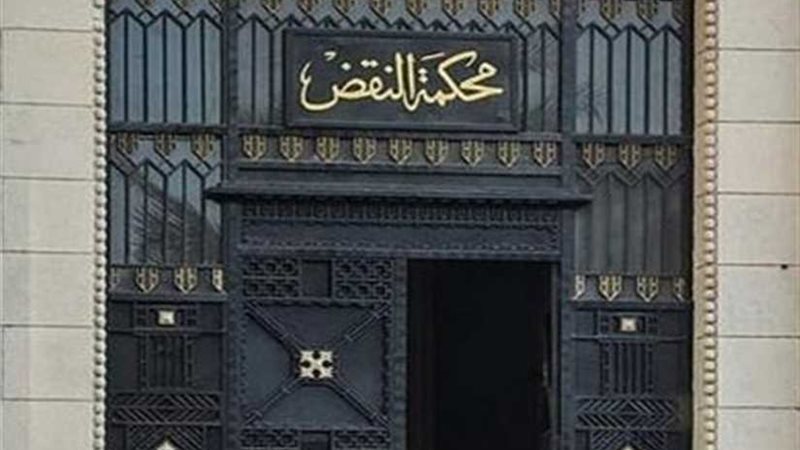 تأجيل محاكمة ضابط