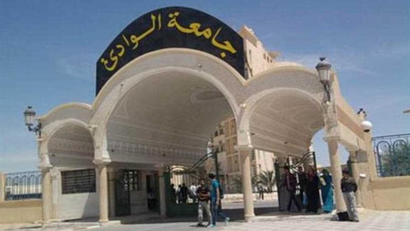 إجراءات وقائية للطلاب