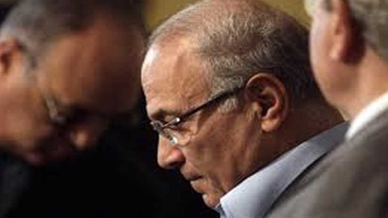 بلاغ للنائب العام