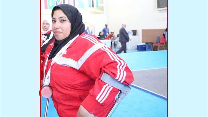 فاطمة قرني تحقق ذهبية