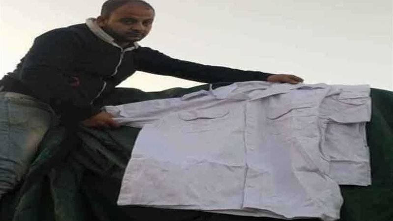 تحقيقات موسعة فى