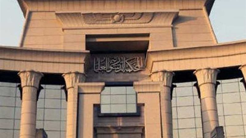 تعرف على أهم أحكام