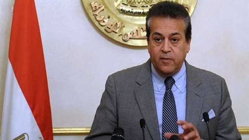 39 مليون جنيه لشراء