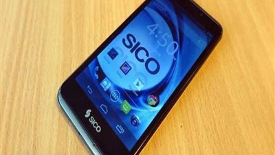 7 معلومات عن أول 