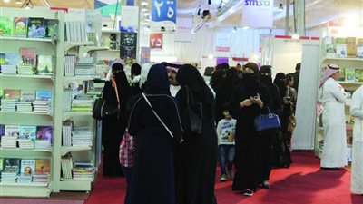 انطلاق فعاليات معرض جدة للكتاب 14 ديسمبر