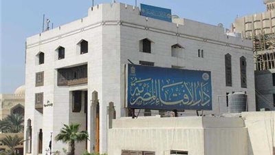 مرصد الإفتاء: رسائل البغدادي تكشف هروب 