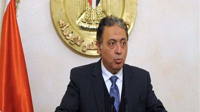 تغييرات في مديريات الصحة بالمحافظات