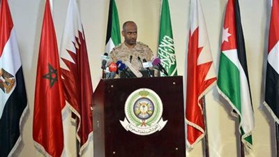 التحالف العربي يدعو المدنيين في صنعاء إلى الابتعاد عن مراكز الحوثيين