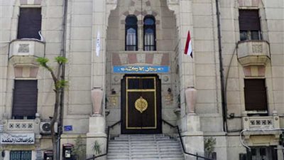 لجنة عليا للمسئولية الطبية تتبع وزارة الصحة