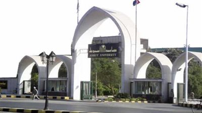 بدء حجز دورة التربية العسكرية بجامعة أسيوط