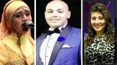 آيات فاروق وكريم زيدان يحيون حفل وهابيات بأوبرا دمنهور