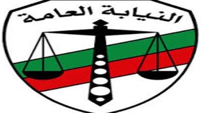 النيابة تطالب بإعدام متهمي 