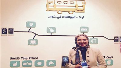 افتتاح معرض مشاريع التخرج لطلبة قسم التصميم الجرافيكي بالجامعة الأمريكية