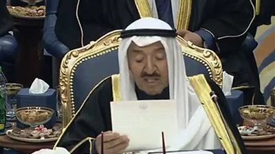 البيان الختامي للقمة الخليجية يؤكد أهمية التمسك بمسيرة المجلس لمواجهة التحديات