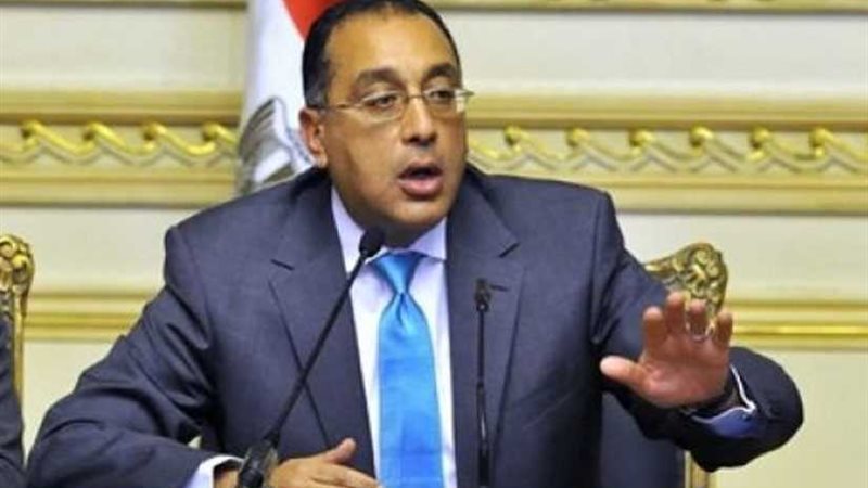 مدبولي يرأس اجتماع