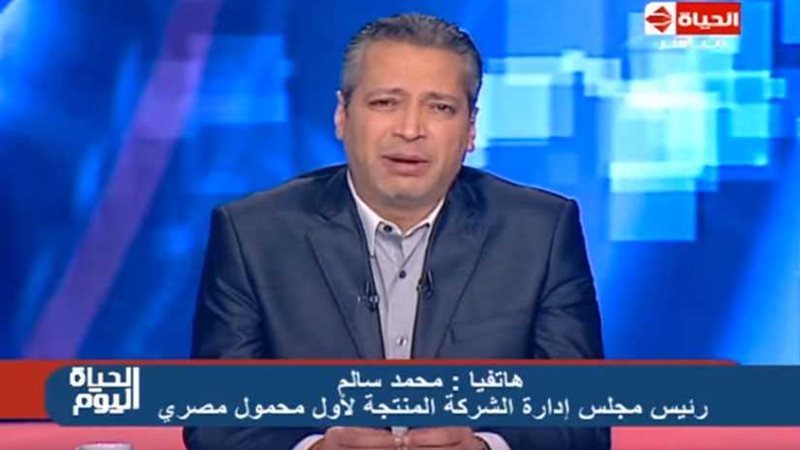 محمد سالم: يشرفنا