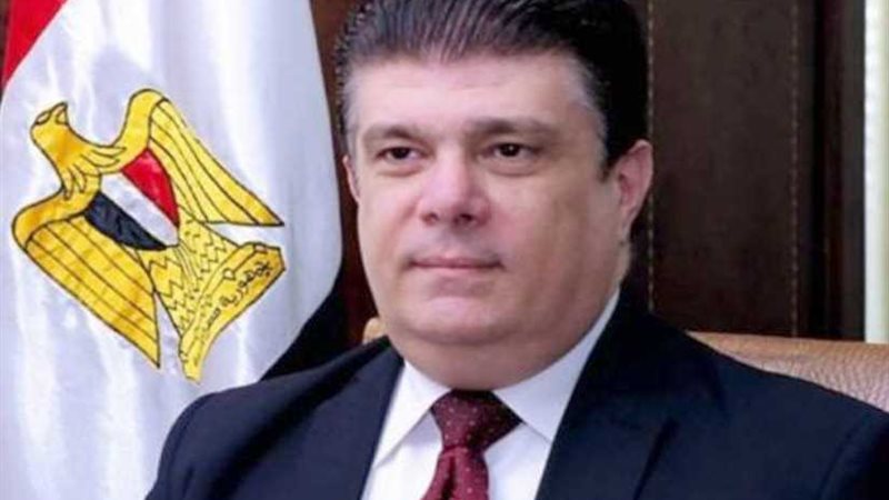 انطلاق الدورة الـ33