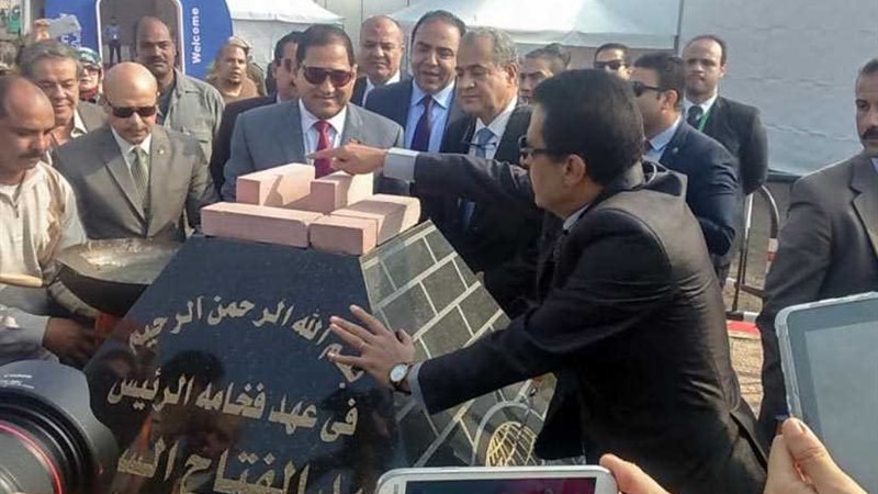 وزير التموين ومحافظ