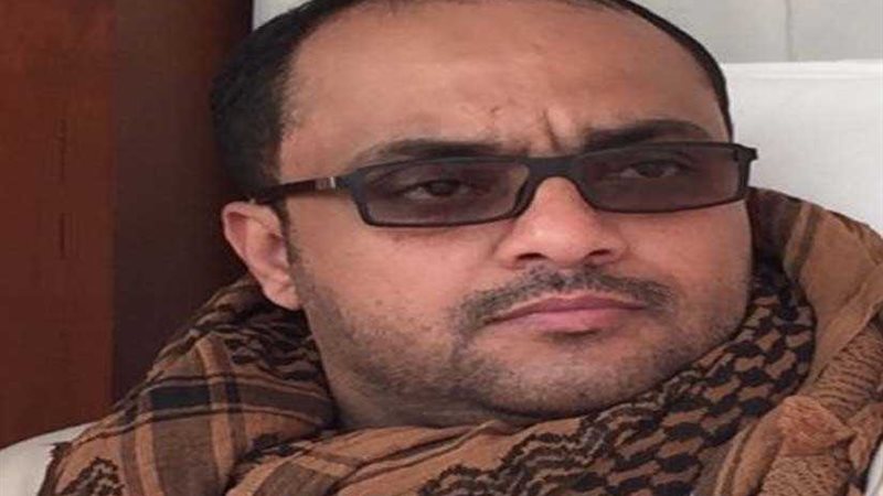 مقتل الأمين العام