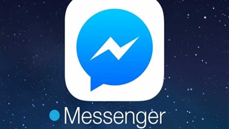 إطلاق مسنجر فيسبوك