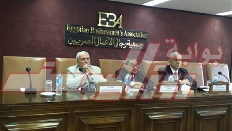 تنفيذ مشاريع الطاقات