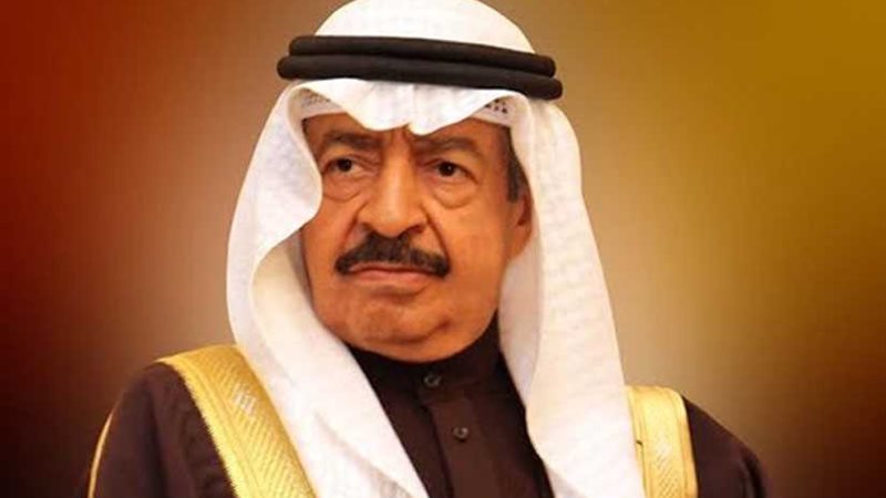رئيس وزراء البحرين: