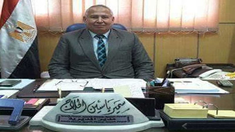 إحالة مسؤولي جمعية