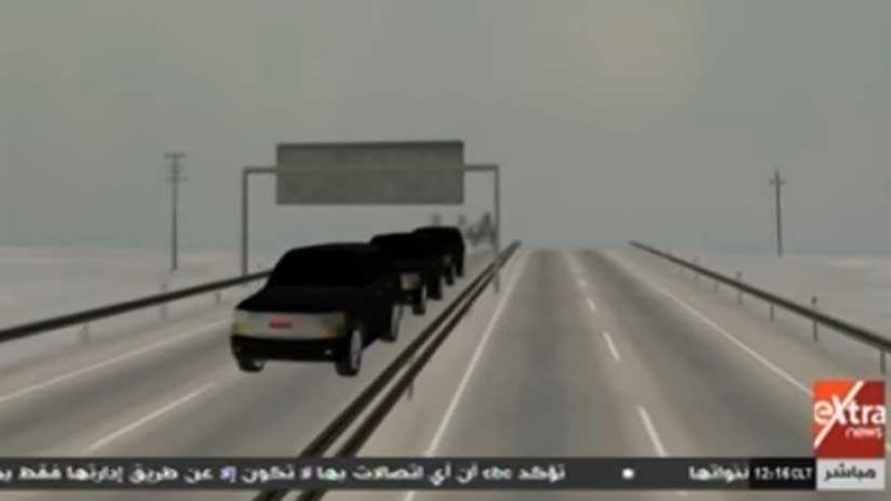 فيديو مصور يوضح كيف