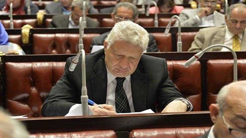 مجلس النواب يرفض