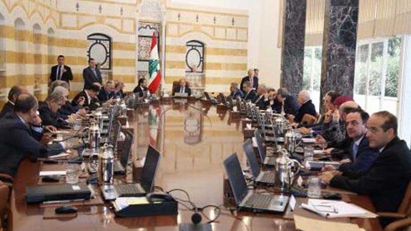 الحريري يتراجع رسميًا