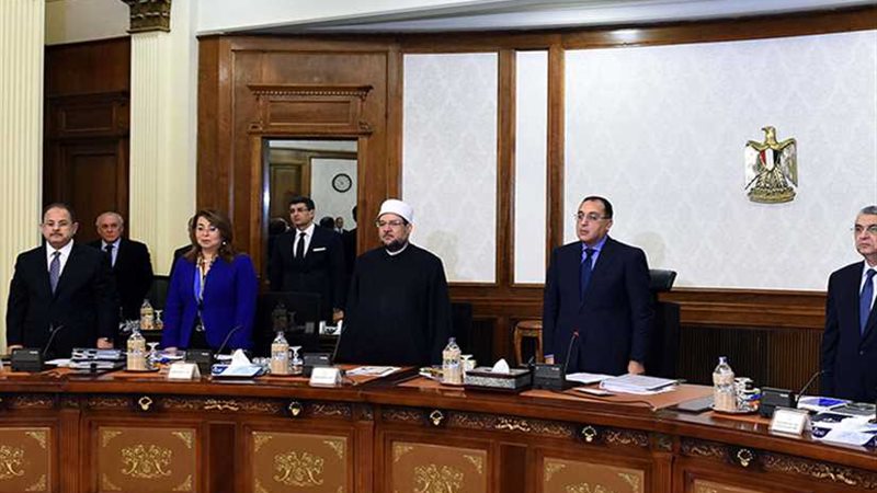 مجلس الوزراء: تنمية