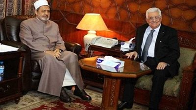 أبومازن يُطلع شيخ الأزهر على موقف القدس