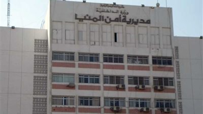 ضبط 25 متهما في حملة أمنية بالمنيا