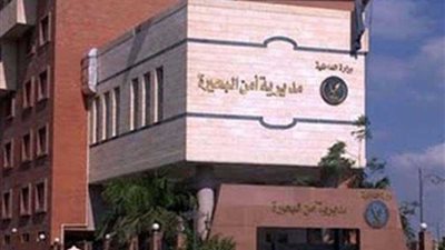 إصابة طالب بجرحين نافذين بالصدر في مشاجرة على أسبقية دخول الفصل