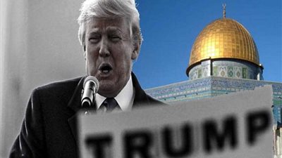 القدس من وعد بلفور لوعد ترامب