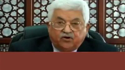 أبومازن: القرار الأمريكي خالف جميع الاتفاقات الدولية