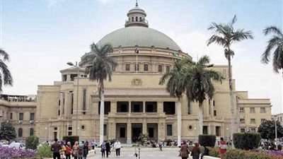 الأعداد النهائية للمتقدمين للانتخابات الطلابية بجامعة القاهرة